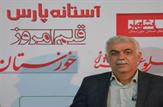 وّنِ گشت مرشدان و وانت بلندگودار خودسران