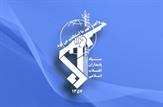 شناسایی و تایید هویت پیکرمطهر ۵ شهید محور خان طومان و حما