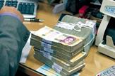 هشدار بانک مرکزی به بانک‌ها | پرداخت وام از سوی بانک‌ها متوقف شد؟