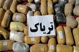 کشف قریب به ۴ کیلو تریاک از توزیع کننده مواد مخدر در شهرستان بهمئی/دستگیری قاچاقچی