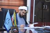صدور کیفرخواست پرونده کثیرالشاکی وام خانگی 'قلندری - کلاه کج'