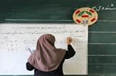 معلمان مظلوم طرح مهرافرین مظلوم تر از همیشه