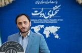 حقوق کارکنان و بازنشستگان دولت پلکانی افزایش می یابد/افزایش حقوق حداقل بگیران ۲۰ درصد خواهد بود