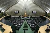لایحه دو فوریتی متناسب‌سازی حقوق کارکنان دولت و بازنشستگان فردا یکشنبه تقدیم مجلس می‌شود