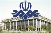 جزئیات هک اخبار صدا و سیما طی شب گذشته