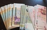 افزایش حقوق یک میلیونی شاغلان و ۹۰۰ هزار تومانی بازنشستگان از اول مهرماه/۲۰۰ هزار تومان بابت عائله‌مندی  و ۱۰۰ هزار تومان برای هر فرزند به حقوق اضافه خواهد شد