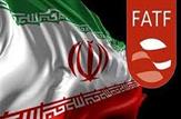 ایران در فهرست سیاه گروه ویژه اقدام مالی FATF باقی ماند