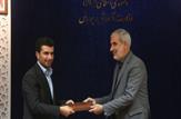 «صادق ستاری فرد» به‌عنوان «سرپرست معاونت برنامه‌ريزی و توسعه منابع » منصوب شد