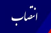 بخشدار دیشموک شهرستان کهگیلویه منصوب شد