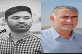 بزرگداشت مقام شهیدان «هوشنگ و امید خوب» در وزارت نفت برگزار می شود