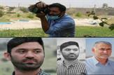 پیام تسلیت رئیس اداره فرهنگ و ارشاد اسلامی  شهرستان بهمئی در پی شهادت هنرمند هنرهای تجسمی و از طراحان حرفه ای در حادثه تروریستی شاهچراغ شیراز