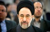بیانیه سید محمد خاتمی درپی حادثه تروریستی اخیر شیراز: انتقاد و اعتراض حق است / خشونت محکوم است