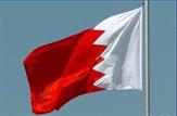 محکومیت حادثه تروریستی در شیراز از سوی بحرین