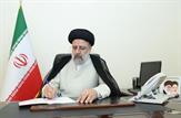 ابلاغ قانون ترمیم حقوق کارکنان و بازنشستگان از سوی رئیس جمهور