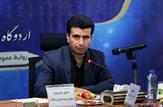 آخرین وضعیت اجرای قانون رتبه بندی معلمان به روایت معاونت برنامه ریزی و توسعه منابع وزارت آموزش و پرورش