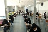 ثبت‌نام آزمون ورودی مقطع دکتری از فردا آغاز می‌شود