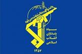 آغاز عملیات موشکی و پهپادی نیروی زمینی سپاه علیه مقر ها و مراکز تروریست های ضد ایرانی در اقلیم شمال عراق
