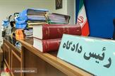 صدور حکم اعدام برای اغتشاشگر خیابان ستارخان تهران