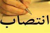 صدور حکم مدیر جدید اداره صنعت و معدن و تجارت شهرستان بهمئی