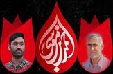 حضور عضو مجمع تشخیص مصلت نظام در شهرستان بهمئی
