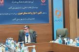 فرم ج دریافت کنندگان وام مسکن روستایی قرمز می شود