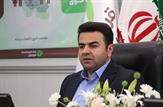 بانک قرض الحسنه مهر ایران نگین بانکداری اسلامی|رشد 100 درصدی منابع به نسبت سال گذشته|بانک قرض الحسنه مهر ایران در جمع 1000 بانک برتر جهان