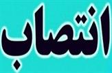 انتصاب معاونین «بازرگانی و توسعه تجارت» و «معاونت امور صنایع و معادن» سازمان صمت کهگیلویه و بویراحمد/انتصابات صمت در راستای هشدار اخیر استاندار است؟