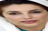 پانزدهمین سالگرد ترور «بی‌نظیر بوتو» دختر زیبای شرقی