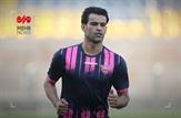 عیسی آل کثیر به پرسپولیس پیوست
