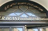 نقش دبیر فدراسیون فوتبال، تشریفاتی شده/ کی روش دارد با قطری ها مذاکره می کند، هنوز فدراسیون ما دنبال اوست