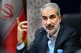تعیین «رتبه قطعی» معلمان تا پایان سال/استفاده از روش‌های ترکیبی برای جذب نیرو در آموزش و پرورش