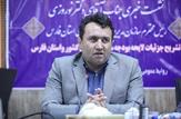 مخالفت استانداری کرمانشاه با انتصاب نوروزی در سازمان مدیریت و برنامه ریزی