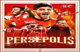 پرسپولیس قهرمان نیم فصل شد