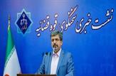 صدور حکم قاتل دختر اهوازی که سر بریده شد
