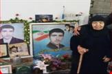 مادر شهید والامقام «سپهدار جومردی» به فرزند شهیدش پیوست/پیام تسلیت/زمان و مکان تشییع