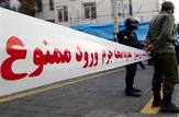 قتل هولناک پسربچه ۵ ساله توسط پدرخوانده‌اش در شهرری /مادر مقتول راز جنایت را فاش کرد/ قاتل در شیراز بازداشت شد