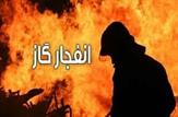 ۱ کشته و ۸ مصدوم در پی وقوع انفجار در بخش ICU بیمارستان امام سجاد یاسوج