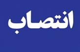رئیس اداره جهاد کشاورزی شهرستان کهگیلویه منصوب شد