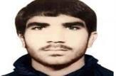 سی و ششمین سالروز شهادت بسیجی شهید «علی جهاندیده»