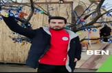فوت ملی پوش بهمئی تبار در زلزله ترکیه