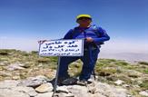 رئیس هیئت کوهنوردی شهرستان بهمئی منصوب شد