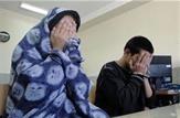 مجازات زن خیانتکار و مرد جنایتکار پس از رابطه پنهانی|پیامک زن به معشوقش: ضربه‌ات کاری باشد؛ بمیرد یا فلج شود!