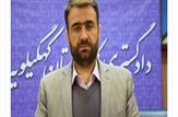 روایت دادستان مرکز استان از آخرین وضعیت بررسی صندوق حاشیه‌ساز بهمئی