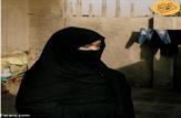 تعقیب زنان مطلقه به اتهام زنای محصنه در حکومت طالبان