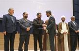 مدیرعامل جدید سازمان منطقه آزاد اروند منصوب شد/اسکندری رفت
