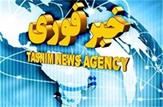 ۳۸ نفر از جان‌‌باختگان ۸ مهر زاهدان شهید اعلام شدند