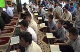 برگزاری بزرگترین محفل انس با قرآن دانش آموزان در شهرستان بهمئی+تصاویر