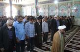 با لباسی که خمس آن پرداخت نشده نماز بخوانید این نماز باطل است