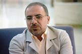 پُست جدید دکتر 'کیان دهراب پور' در پایتخت پیشین و تاریخ و تمدن ایران