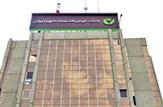 سقف وام بانک‌های قرض‌الحسنه به ۳۰۰ میلیون تومان افزایش یافت